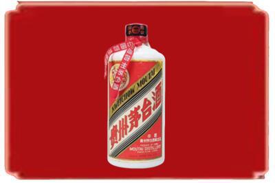 双鸭山烟酒回收老茅台.jpg